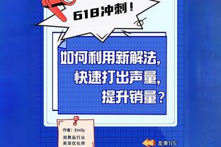 压着打！曼城vs维拉全场数据：维拉狂轰22脚，曼城仅2次射门